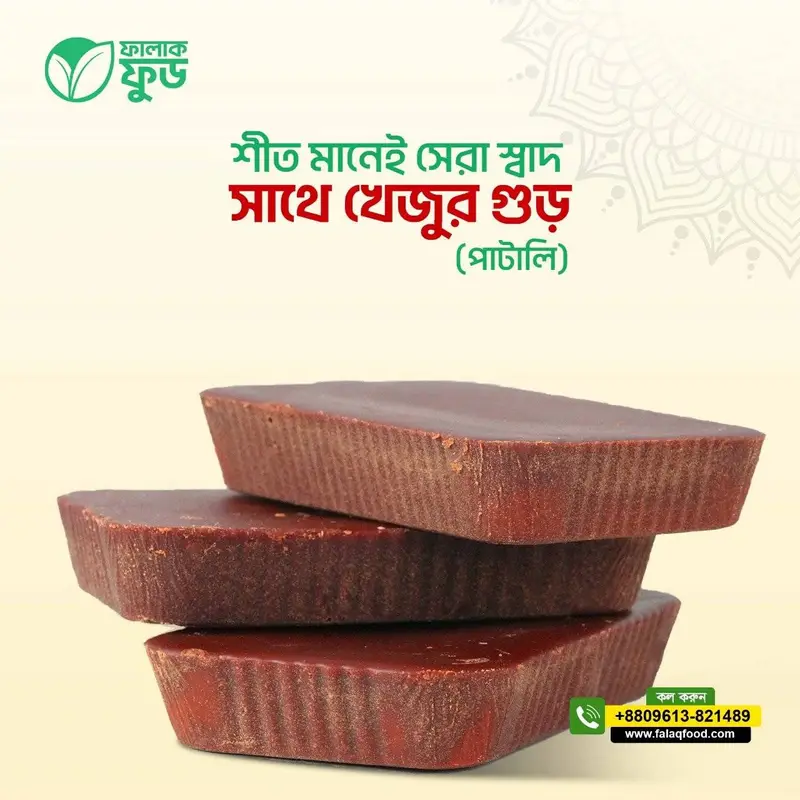 WhatsApp-Image-2025-01-11-at-15.06.13_452ecfcd